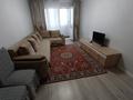 2-комнатная квартира · 53 м² · 3/5 этаж, Сатпаева 109 — Сатпаева тургутозала за 300 000 ₸ в Алматы, Бостандыкский р-н — фото 4