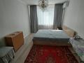 2-комнатная квартира · 53 м² · 3/5 этаж, Сатпаева 109 — Сатпаева тургутозала за 300 000 ₸ в Алматы, Бостандыкский р-н — фото 5