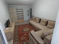 2-комнатная квартира · 53 м² · 3/5 этаж, Сатпаева 109 — Сатпаева тургутозала за 300 000 ₸ в Алматы, Бостандыкский р-н — фото 7