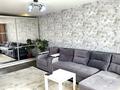 1-комнатная квартира · 40 м², 4 микрорайон за 11 000 ₸ в Риддере — фото 4