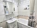 1-комнатная квартира · 40 м², 4 микрорайон за 11 000 ₸ в Риддере — фото 5