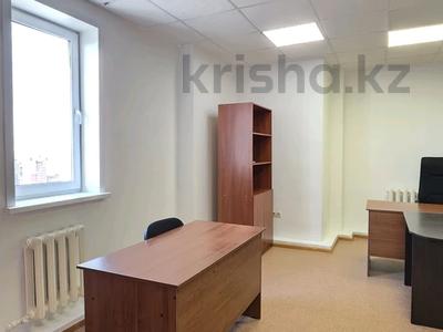 Кеңселер · 26 м², бағасы: 110 000 ₸ в Астане, Алматы р-н