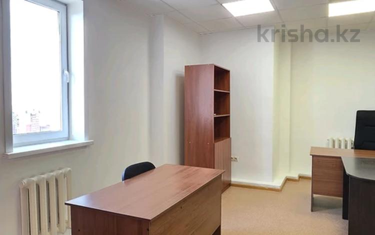Офисы · 26 м² за 110 000 ₸ в Астане, Алматы р-н — фото 8