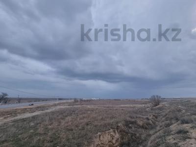 Жер телімі · 3 га, Город Алатау, Капчагайская трасса, бағасы: 300 млн ₸ в Алматинской обл.