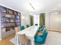4-комнатная квартира · 140 м² · 3/14 этаж, Кабанбай батыра 56А — Ботанического сада за 140 млн ₸ в Астане, Есильский р-н — фото 9