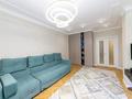 4-комнатная квартира · 140 м² · 3/14 этаж, Кабанбай батыра 56А — Ботанического сада за 140 млн ₸ в Астане, Есильский р-н — фото 11