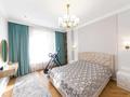 4-комнатная квартира · 140 м² · 3/14 этаж, Кабанбай батыра 56А — Ботанического сада за 140 млн ₸ в Астане, Есильский р-н — фото 16