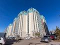 4-комнатная квартира · 140 м² · 3/14 этаж, Кабанбай батыра 56А — Ботанического сада за 140 млн ₸ в Астане, Есильский р-н — фото 32