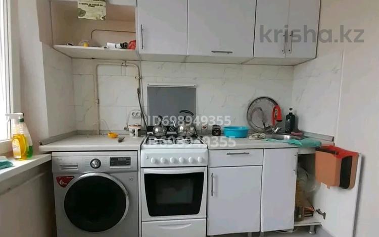 2-комнатная квартира · 49 м² · 5/5 этаж, Авангард 2мкр 6 — Рынка Коктем, медучилища,рынок Мерей,итд. за 14.5 млн ₸ в Атырау, мкр Авангард-2 — фото 25