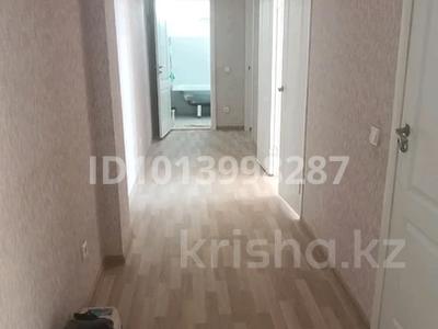 3-комнатная квартира · 75 м² · 4 этаж, мкр Туран за 150 000 ₸ в Шымкенте, Каратауский р-н