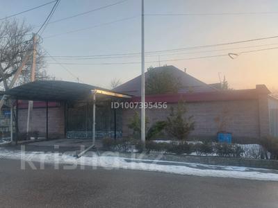 Отдельный дом · 5 комнат · 200 м² · 7.5 сот., Иляева 282 — Госпиталь, 30 школа за 44 млн ₸ в Шымкенте, Енбекшинский р-н