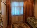 Отдельный дом · 5 комнат · 200 м² · 7.5 сот., Иляева 282 — Госпиталь, 30 школа за 44 млн ₸ в Шымкенте, Енбекшинский р-н — фото 12