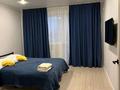 1-комнатная квартира · 50 м² · 3/9 этаж, Юбилейный за 15 000 ₸ в Костанае