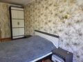 3-комнатная квартира · 56 м² · 1/5 этаж, Байтурсынова 46 — Утепбаева 50 за 20 000 ₸ в Семее — фото 3