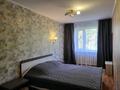 3-комнатная квартира · 56 м² · 1/5 этаж, Байтурсынова 46 — Утепбаева 50 за 20 000 ₸ в Семее — фото 5