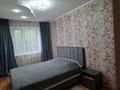 3-комнатная квартира · 56 м² · 1/5 этаж, Байтурсынова 46 — Утепбаева 50 за 20 000 ₸ в Семее — фото 7