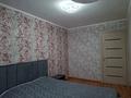 3-комнатная квартира · 56 м² · 1/5 этаж, Байтурсынова 46 — Утепбаева 50 за 20 000 ₸ в Семее — фото 8