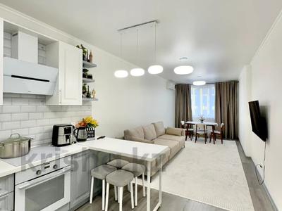 2-комнатная квартира · 61 м² · 7/12 этаж, Абиша Кекилбайулы — Байкадамова за 63 млн ₸ в Алматы, Бостандыкский р-н
