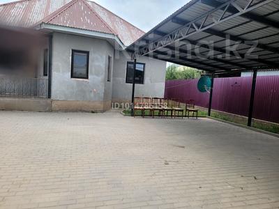 Отдельный дом · 4 комнаты · 130 м² · 4 сот., мкр Рахат, Жаркудык за 38 млн ₸ в Алматы, Алатауский р-н