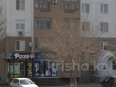 1-комнатная квартира · 32.8 м² · 2/5 этаж, Абая за 17.5 млн ₸ в Костанае