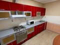 1-комнатная квартира · 40 м², Майлина 23 за 150 000 ₸ в Астане, Алматы р-н — фото 4