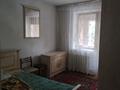 2-бөлмелі пәтер · 48 м² · 2/5 қабат, Нурмакова 75 — Карасай батыра, бағасы: 260 000 ₸ в Алматы, Алмалинский р-н