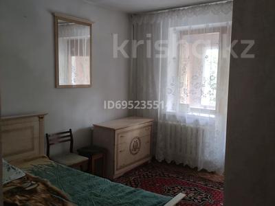 2-комнатная квартира · 48 м² · 2/5 этаж, Нурмакова 75 — Карасай батыра за 260 000 ₸ в Алматы, Алмалинский р-н
