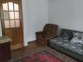 2-бөлмелі пәтер · 48 м² · 2/5 қабат, Нурмакова 75 — Карасай батыра, бағасы: 260 000 ₸ в Алматы, Алмалинский р-н — фото 3