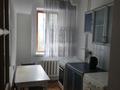 2-бөлмелі пәтер · 48 м² · 2/5 қабат, Нурмакова 75 — Карасай батыра, бағасы: 260 000 ₸ в Алматы, Алмалинский р-н — фото 5