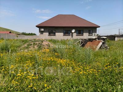 Жеке үй · 7 бөлме · 150 м² · 30 жүзд., Казакстан 11, бағасы: 45 млн ₸ в 
