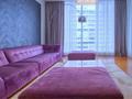 3-комнатная квартира · 150 м² · 11/22 этаж, Аль-Фараби 77/3 за 1.5 млн ₸ в Алматы, Бостандыкский р-н — фото 2