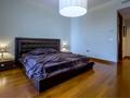 3-комнатная квартира · 150 м² · 11/22 этаж, Аль-Фараби 77/3 за 1.5 млн ₸ в Алматы, Бостандыкский р-н — фото 5