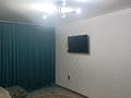 1-бөлмелі пәтер · 42.5 м² · 1/9 қабат, Увалиева 8, бағасы: 21 млн ₸ в Усть-Каменогорске — фото 13