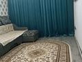 1-бөлмелі пәтер · 42.5 м² · 1/9 қабат, Увалиева 8, бағасы: 21 млн ₸ в Усть-Каменогорске — фото 15