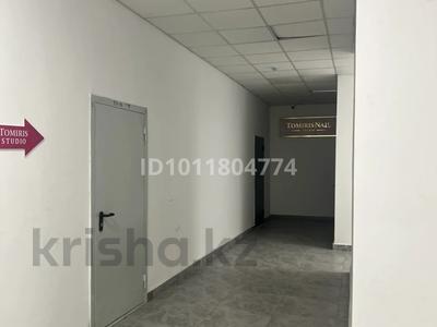 Свободное назначение, офисы, склады, салоны красоты, развлечения · 55 м² за 22 млн ₸ в Алматы, Жетысуский р-н
