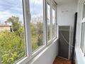 1-комнатная квартира · 31 м² · 5/5 этаж, Гагарина за 8.9 млн ₸ в Уральске — фото 11