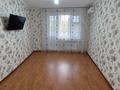 1-комнатная квартира · 31 м² · 5/5 этаж, Гагарина за 8.9 млн ₸ в Уральске — фото 2