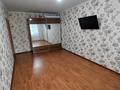 1-комнатная квартира · 31 м² · 5/5 этаж, Гагарина за 8.9 млн ₸ в Уральске — фото 3