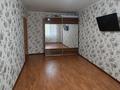 1-комнатная квартира · 31 м² · 5/5 этаж, Гагарина за 8.9 млн ₸ в Уральске — фото 4