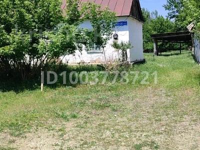 Дача · 3 комнаты · 48 м² · 25 сот., (Курен бел ауылы)бейбытшылык 42 — Центральная кошесы за 1 млн 〒 в Бауыржан Момышулы