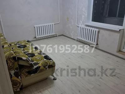 2-комнатная квартира · 53 м² · 5/9 этаж, Назарбаева 174 — Назарбаева -Амангелды за 21 млн ₸ в Павлодаре