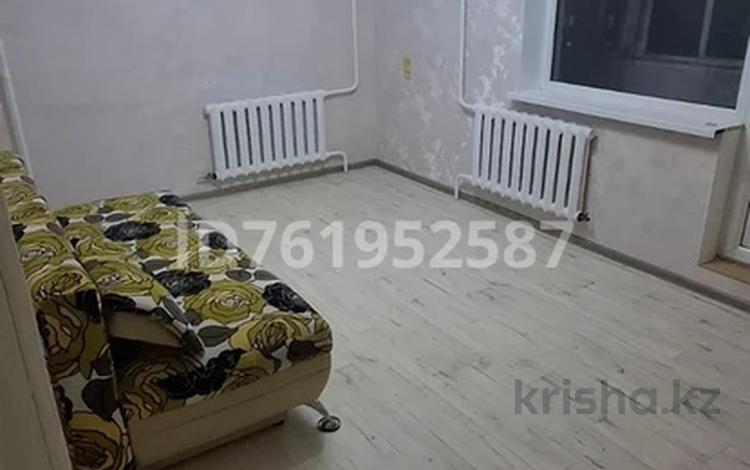 2-комнатная квартира · 53 м² · 5/9 этаж, Назарбаева 174 — Назарбаева -Амангелды за 21 млн ₸ в Павлодаре — фото 12