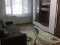 1-комнатная квартира, 31 м², 1/5 этаж, мкр Орбита-3 7 за 24 млн 〒 в Алматы, Бостандыкский р-н — фото 4