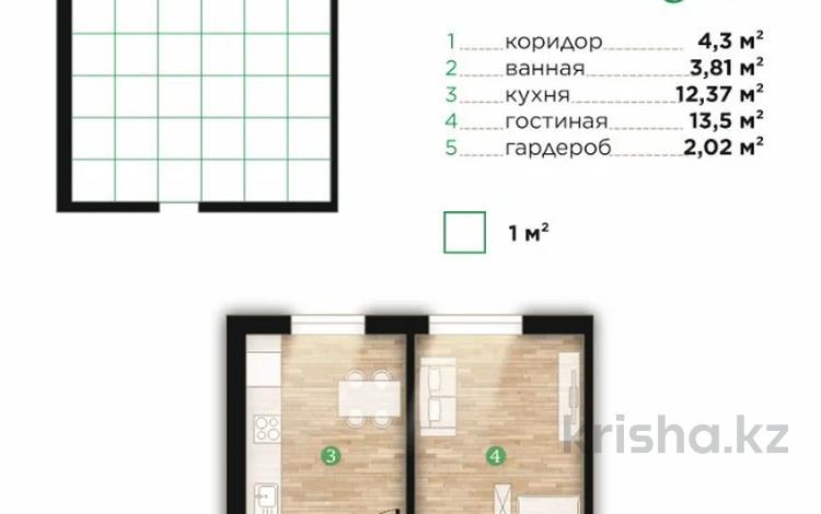 1-комнатная квартира · 36 м² · 6/7 этаж, Илияса Есенберлина 80 за 16.2 млн ₸ в Усть-Каменогорске — фото 17