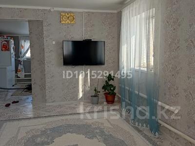Часть дома · 3 комнаты · 70 м² · 10 сот., А.Жумагалиева за 10 млн ₸ в Аксае