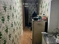 6-комнатная квартира · 92 м² · 1/2 этаж, мкр Михайловка — Бадина прогресс за 18.5 млн ₸ в Караганде, Казыбек би р-н — фото 9