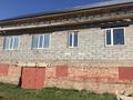 Отдельный дом · 8 комнат · 160 м² · 10 сот., Токаш бокина за 30 млн ₸ в Тайтобе — фото 6