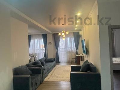 3-комнатная квартира · 98.7 м² · 17/19 этаж, Кабанбай-батыра 4/2 за 47.5 млн ₸ в Астане, Есильский р-н