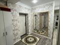 3-комнатная квартира · 90 м² · 9/10 этаж, мкр. Алтын орда, Тауелсиздик 24 2 — Тауелсиздик 24 за 35 млн ₸ в Актобе