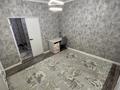3-комнатная квартира · 90 м² · 9/10 этаж, мкр. Алтын орда, Тауелсиздик 24 2 — Тауелсиздик 24 за 35 млн ₸ в Актобе — фото 9